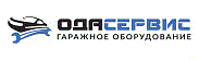 Набор ниппелей (золотников) ODA